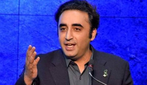 MultanJalsa Bilwal