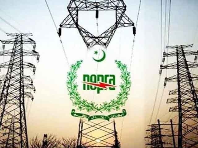 بجلی صارفین پرمزید بوجھ ڈالنے کی تیاری،قیمت میں 2 روپے94 پیسے اضافے کی درخواست 1 1 202