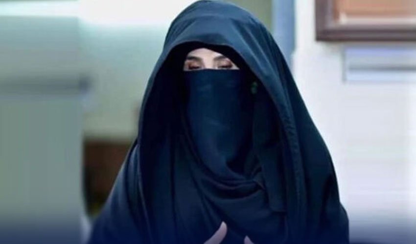 بشریٰ بی بی کے طبی معائنہ کی رپورٹ منظر عام پر آگئی 1 1 48