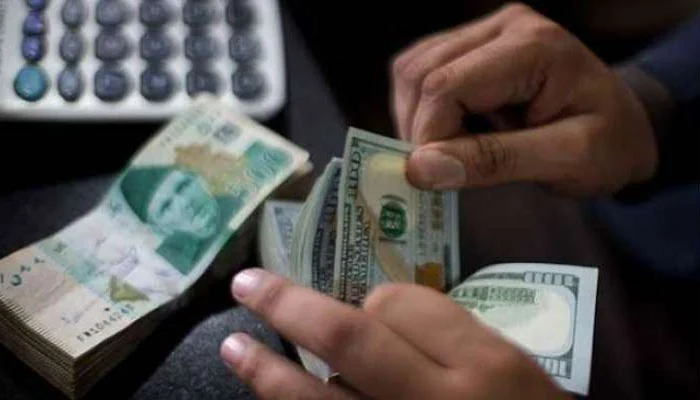 فسکل آپریشن رپورٹ جاری، 9 ماہ میں بجٹ خسارہ 3902 ارب ہوگیا 1 1 1