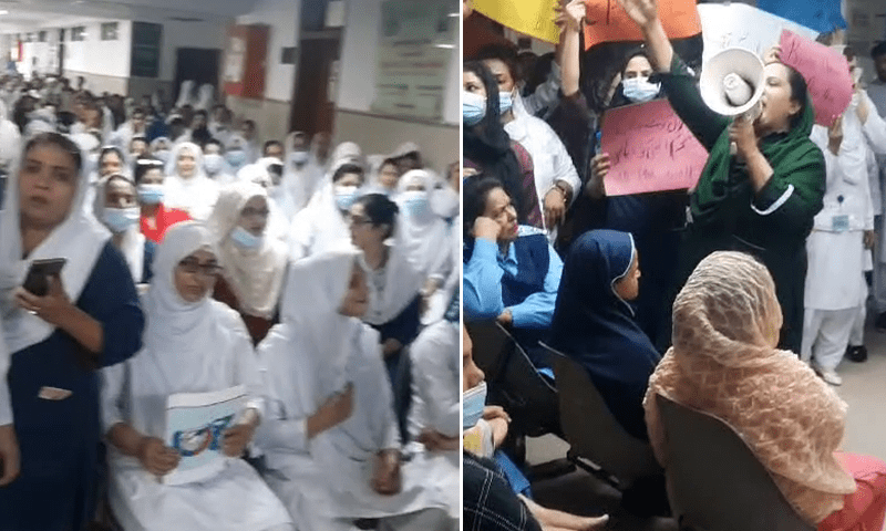 لاہور: ڈاکٹرز کی گرفتاری کیخلاف احتجاج، مریم نواز سے معافی مانگنے کا مطالبہ 1 13 2