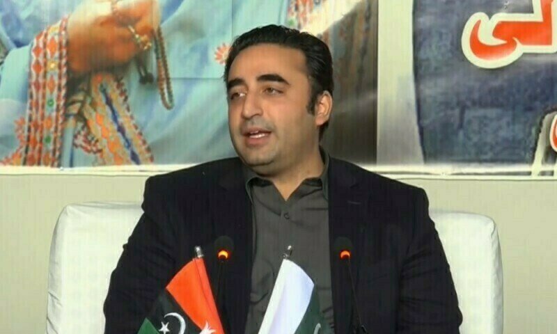 پیپلز پارٹی کا قومی اسمبلی کے بجٹ اجلاس میں شرکت نہ کرنے کا فیصلہ 1 14 2