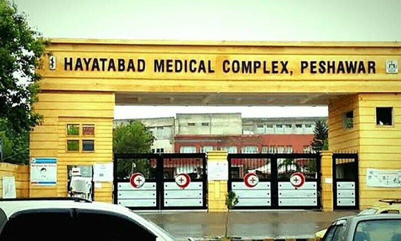 حیات آباد میڈیکل کمپلیکس پشاور سے 19 ائیرکنڈیشنر چوری، 2 ملازم برطرف 1 14 4