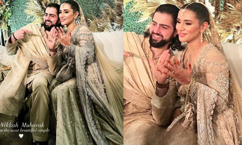 شبیر جان کی صاحبزادی اداکارہ یشمیرا رشتہ ازدواج میں بندھ گئیں 1 17 6