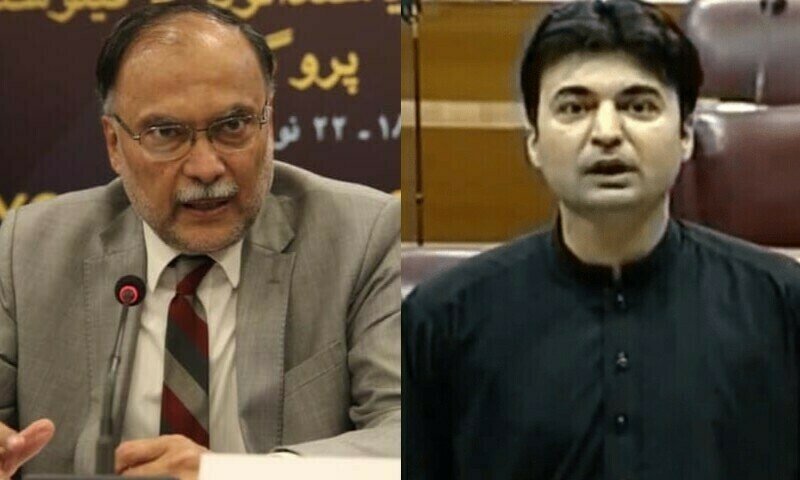 مراد سعید کیخلاف ہتک عزت کیس: احسن اقبال نے جواب جمع کروادیا، جرح مکمل 1 2 10