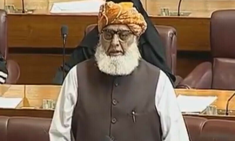 عوام کو اقلیتی حکومت پر اعتماد نہیں، ٹیکس نہیں دیں گے، مولانا فضل الرحمٰن 1 21 1