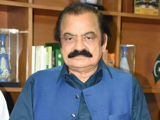 لگتا نہیں مولانا فضل الرحمان انتشاری ٹولے کا کوئی اثر لیں گے، رانا ثناء 1 2653585 ranasanaullah 1718612472 620 640x480 1