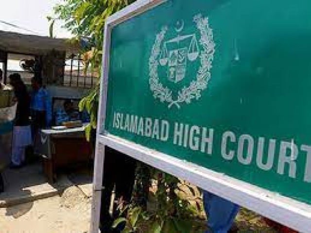 2655245 islamabadhighcourt 1719038940 267 640x480 1