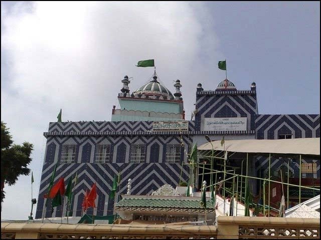 2655364 abdullahshahghazi 1719058155 923 640x480 1