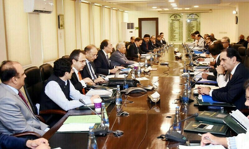 اقتصادی رابطہ کمیٹی نے پنشن سسسٹم میں اہم اصلاحات کی منظوری دے دی 1 3 7