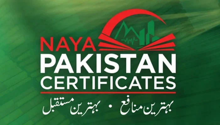 آئندہ مالی سال میں نیا پاکستان سرٹیفکیٹ کیلئے 60 کروڑ روپے مختص 1 369396 2099303 updates