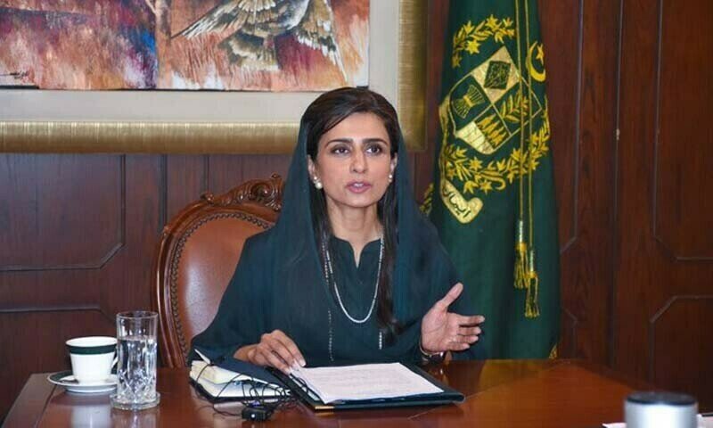 حنا ربانی کھر قومی اسمبلی کی قائمہ کمیٹی برائے خارجہ کی چیئرپرسن منتخب 1 6 6