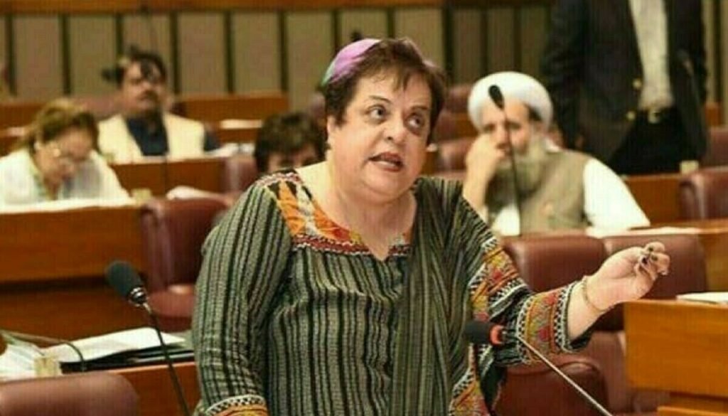 اسلام آباد ہائیکورٹ نے شیریں مزاری کا نام ای سی ایل میں نہ ہونے پر توہین عدالت کی درخواست نمٹا دی 1 9 7