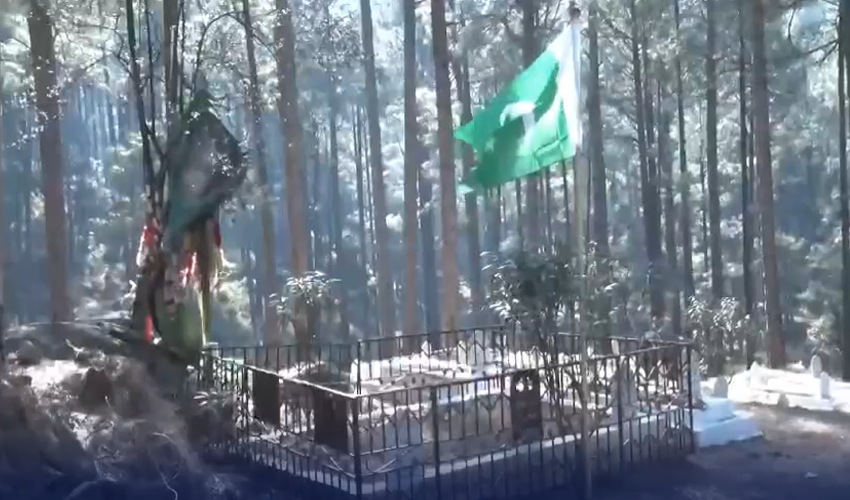 pak army martyrs
