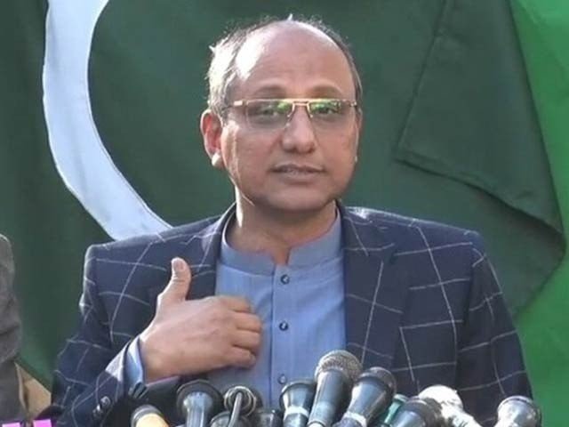 ملیر ڈویلپمنٹ اتھارٹی کی گورننگ باڈی کا اجلاس، سالانہ بجٹ 2025-26 منظور 1 saeed