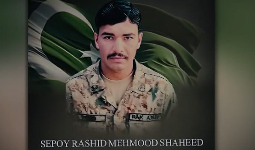 وطن کیلئے جان کا نذرانہ پیش کرنے والے شہدائے پاکستان کو سلام 1 sepoy rashid mehmood