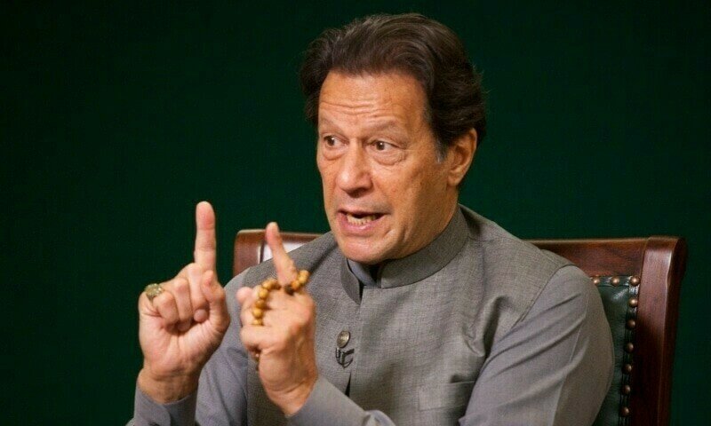 عمران خان کا پی ٹی آئی کو مخصوص نشستوں سےمحروم کرنے والوں کیخلاف آرٹیکل 6 کے تحت کارروائی کا مطالبہ 1 13132014cf7d715