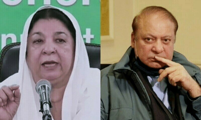 این اے 130: نواز شریف کی کامیابی کیخلاف درخواست کے قابل سماعت ہونے پر دلائل طلب 1 15 2