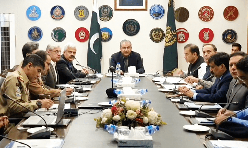 محرم کے دوران سیکیورٹی پر مشاورتی اجلاس: جلوسوں، مجالس میں ڈرون کے استعمال پر پابندی کا فیصلہ 1 21 1