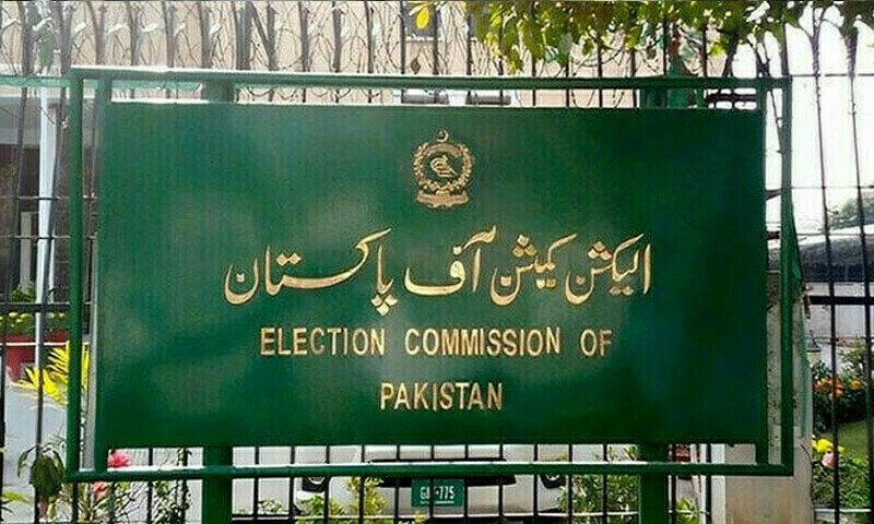 الیکشن ٹریبونل: حمزہ شہباز کی کامیابی کے خلاف درخواست کے قابل سماعت ہونے پر دلائل طلب 1 3 2