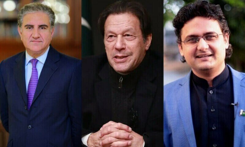 نااہلی کیخلاف احتجاج کا کیس: عمران خان، شاہ محمود قریشی سمیت دیگر ملزمان بری 1 4 1