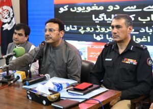 WhatsApp Image 2024 07 15 at 6.23.38 PM