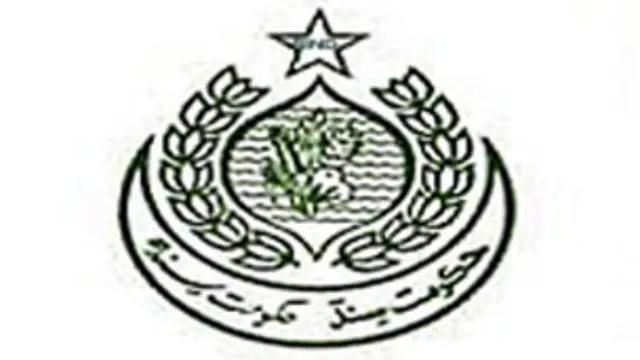 سندھ حکومت کا مختلف اضلاع کے ڈپٹی کمشنرز کے تبادلے، اہم عہدوں پر نئی تعیناتیاں 1 111110092353 sindh.jpg