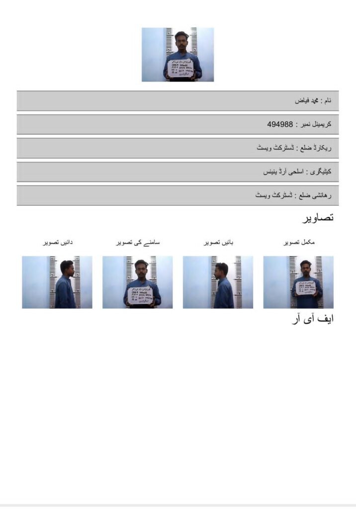 998c9c82 7b43 4326 a3d5 03208a1d7463