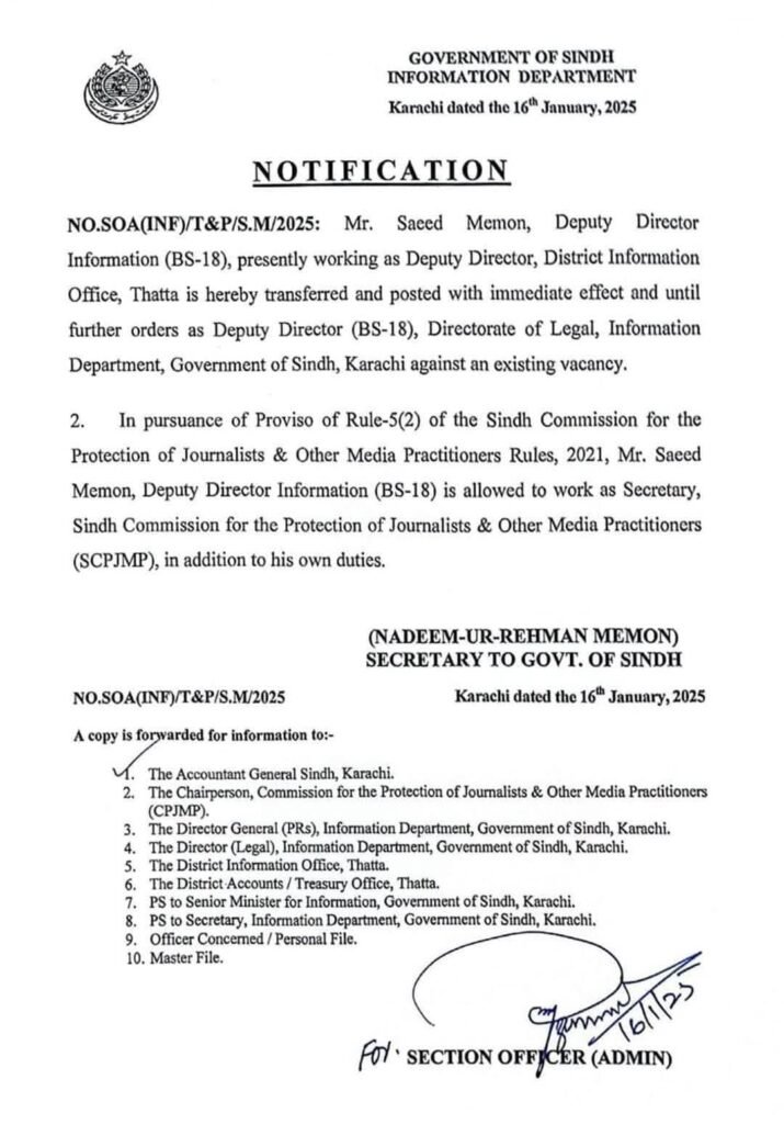 4005254b d657 426f 9119 f26dd74039d4