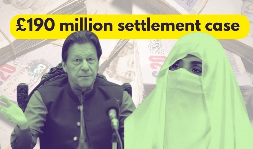 عمران خان اور بشریٰ بی بی کے خلاف 190 ملین پاؤنڈ ریفرنس کا فیصلہ، 14 اور 7 سال قید کی سزا 1 6 4