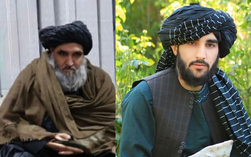 afghan