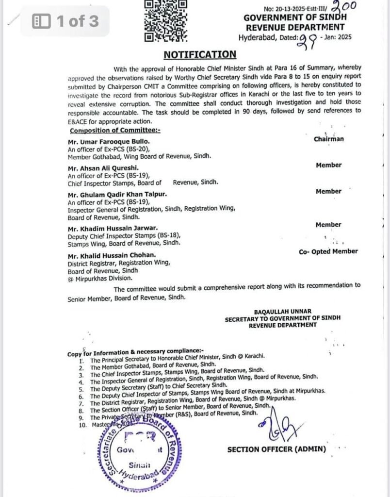 c4a2602d 58e7 43b1 a4fd af50f753b558