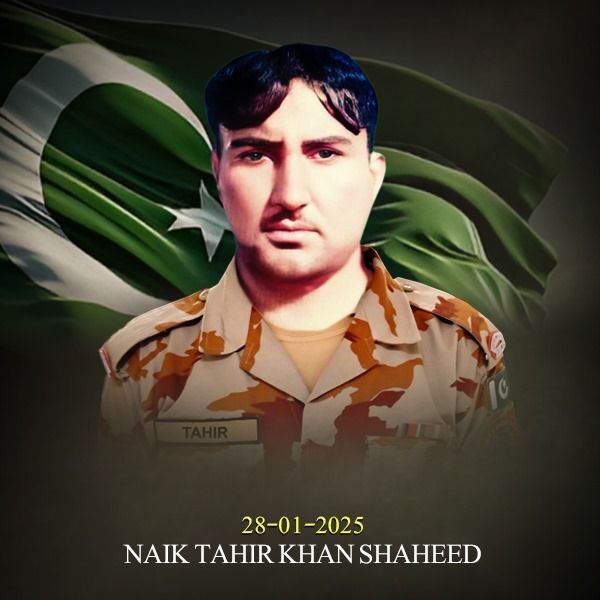 قلعہ عبداللہ میں سیکیورٹی فورسز کی بہادری سے دہشت گردوں کا حملہ ناکام، 5 دہشت گرد مارے گئے 2 e051fdc7 e075 4365 b3bc 9766ac0bbb97