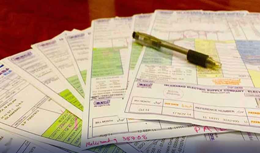 کے الیکٹرک کی بجلی کی قیمت میں کمی کی درخواست، صارفین کو ری فنڈ کی امید 1 electricty bills