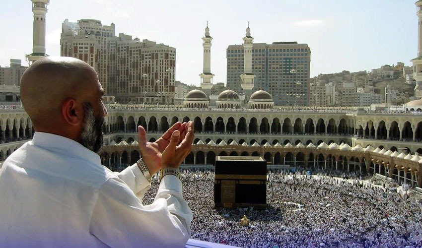 hajj 1