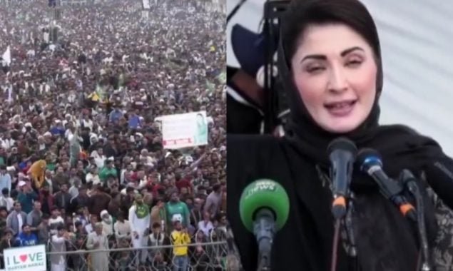 مریم نواز 635x380 1