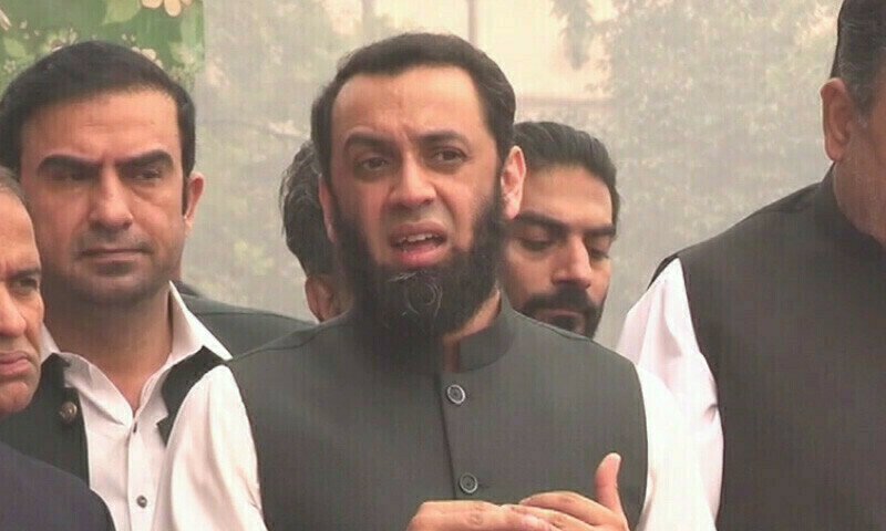 عطا اللہ تارڑ: تحریک انتشار کے یومِ سیاہ کو عوام نے مسترد کر دیا، تعمیر و ترقی کا سفر جاری ہے 1 081740223c70196