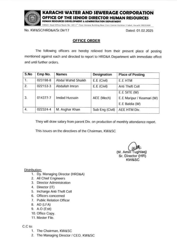 3779ddd9 16a8 45b0 a5f6 a7411a093765