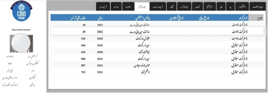 45f09803 bbcb 4af1 b2d3 58eb9d83d7a5