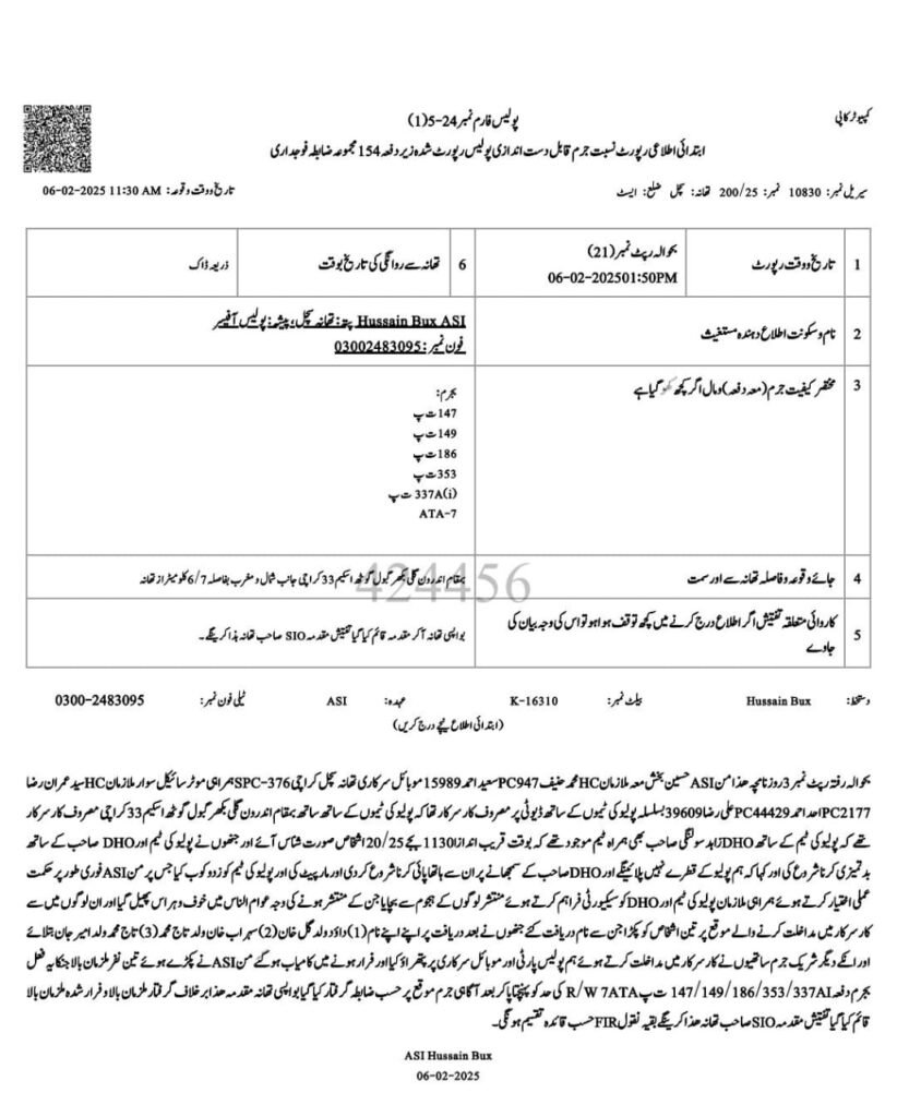 55920034 a9b9 46d4 be3d 209c1b0cd4f9