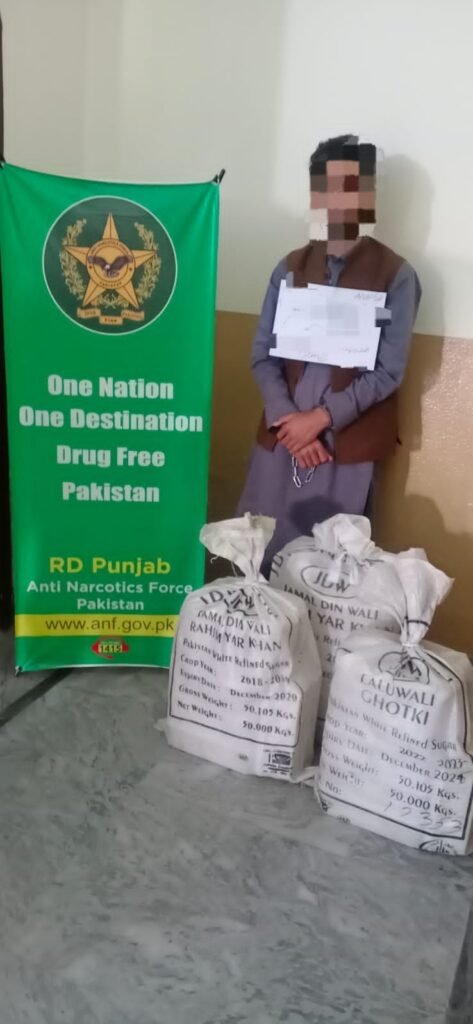 77490dc4 33ce 4323 90ee 00c323788fd5