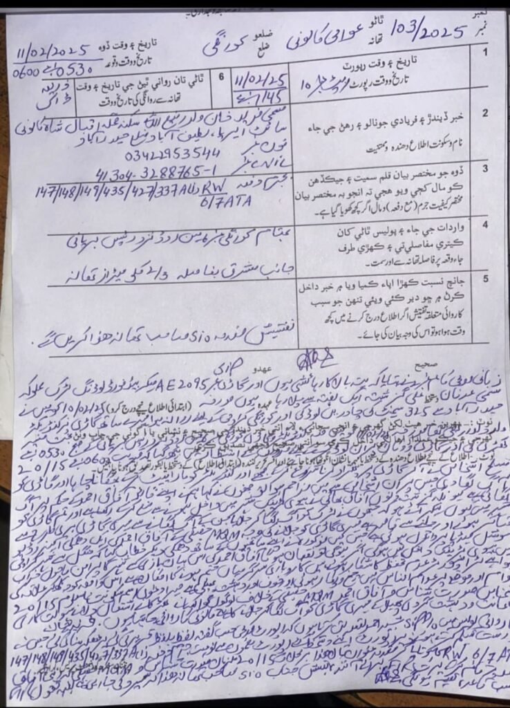 90c4ffec f385 4ef2 870c 85d8f8ded4b5