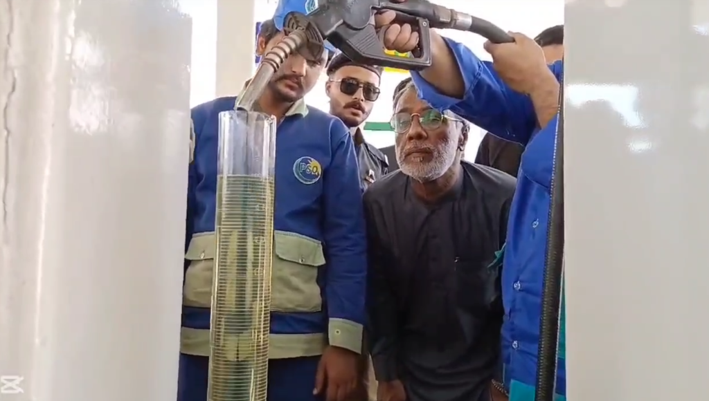 سندھ حکومت کا کراچی میں پیٹرول پمپ مافیاز کے خلاف کریک ڈاؤن 1 Screenshot 2025 02 06 195956