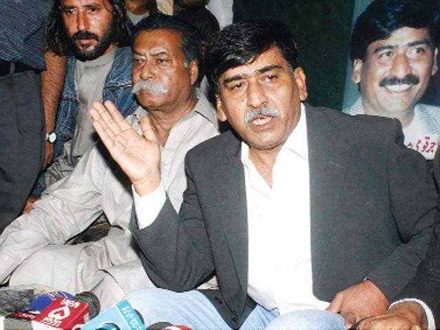 afaq ahmed finally released jail 1324354366