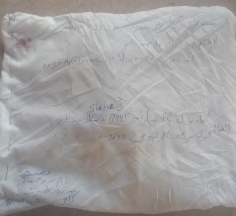 b9a76871 14ae 488f ba05 05000479bf4b