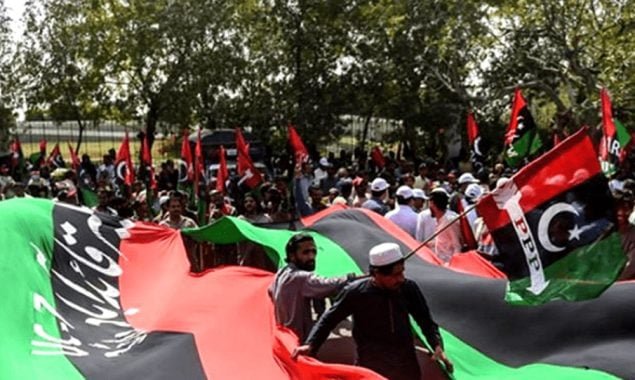 پیپلزپارٹی کا احتجاج 635x380 1