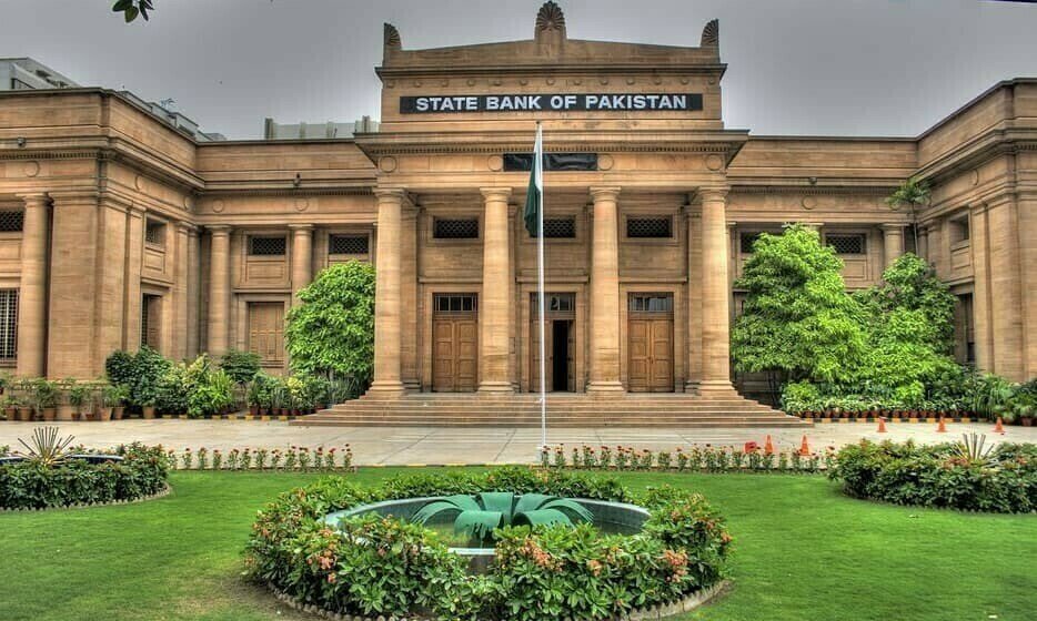 اسٹیٹ بینک کا شرح سود 12 فیصد پر برقرار رکھنے کا اعلان، توقعات کے برعکس کوئی کمی نہیں 1 101606522a81fae