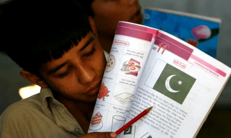 سندھ ٹیکسٹ بک بورڈ کے 30 کروڑ روپے جمع نہ کروانے پر آڈٹ اعتراض 1 131238048377472