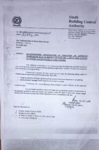 38d06417 3dce 4f7a af2b 948a18b72773