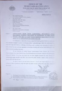 407491f4 b63b 4220 8b14 0987f956ab22